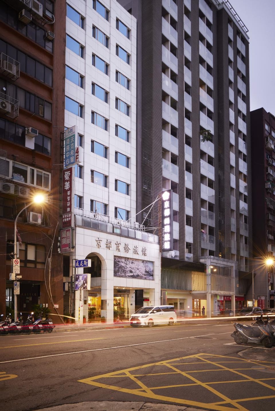 Kyoto Hotel Hotel in Taipei City
