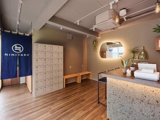 NiHITARU Stay Hotel in Japan