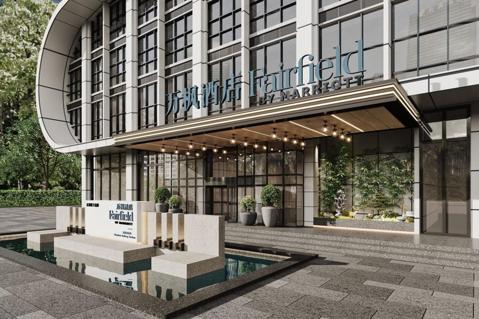 Fairfield by Marriott Chuzhou Railway Station Hotel in Jiangsu