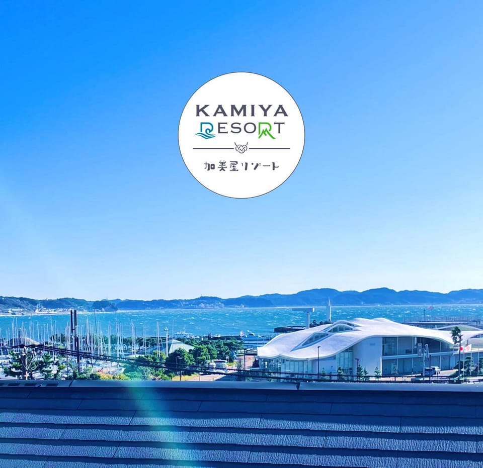 Kamiya Resort Enoshima Hotel in Kanagawa Prefecture