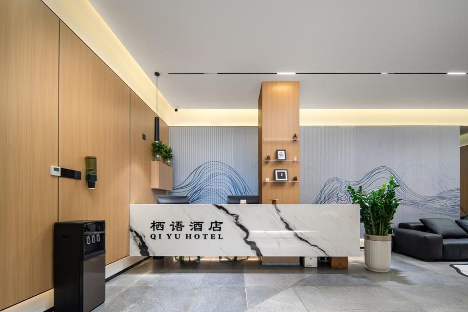 X Hotel Shenzhen Convention and Exhibition Center Shixia Metro Station Hotel in Hong Kong