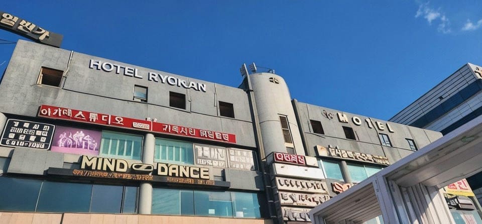 Ansan H.stay Hotel Motel in Gyeonggi-do