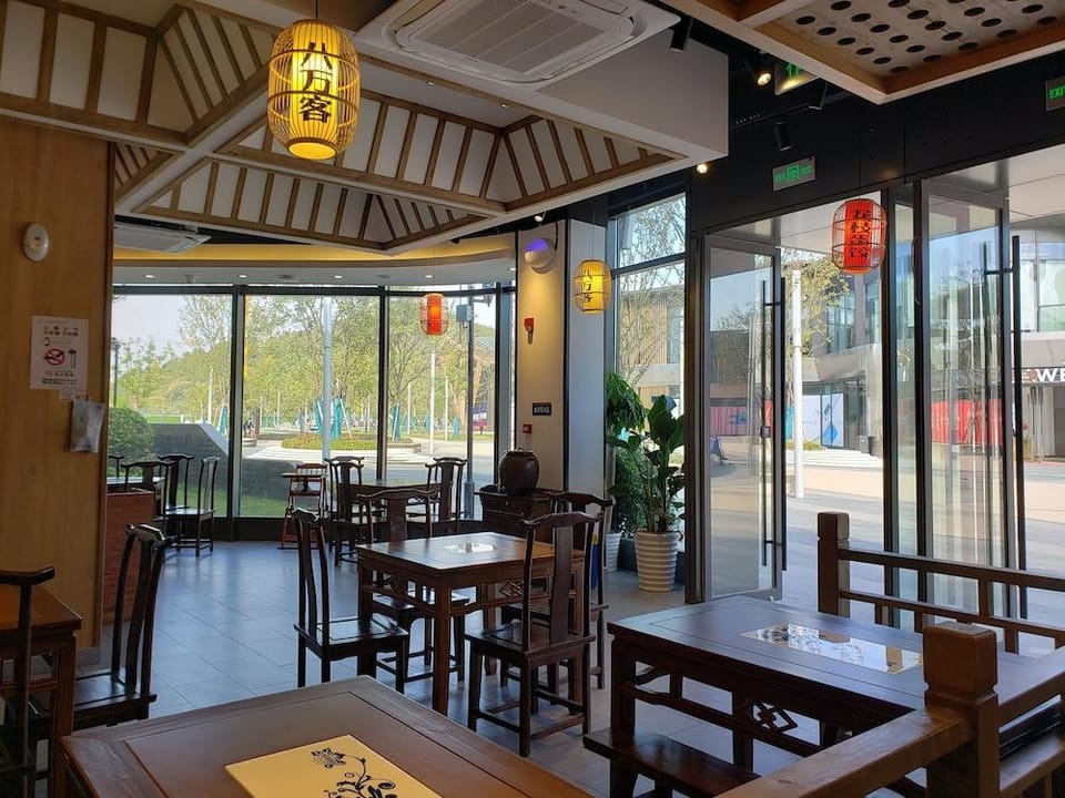 Suzhou Yi Tang Service Apartment Hotel in Shanghai
