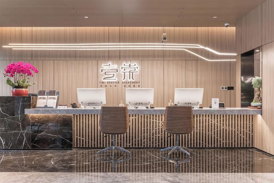 Suzhou Yi Tang Service Apartment Hotel in Shanghai