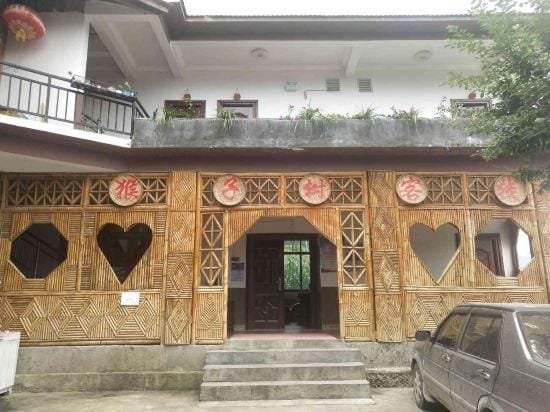 Houzishu Inn Hotel in China