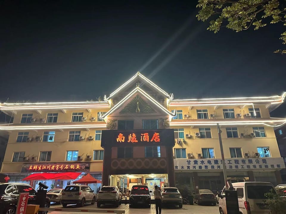 Molonglo South Hotel Hotel in China