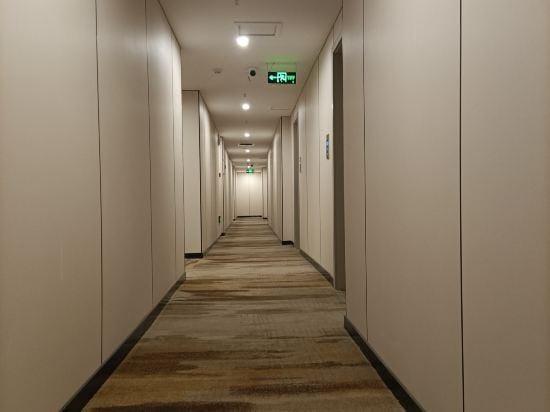 Mi'ao Express Hotel Hotel in China