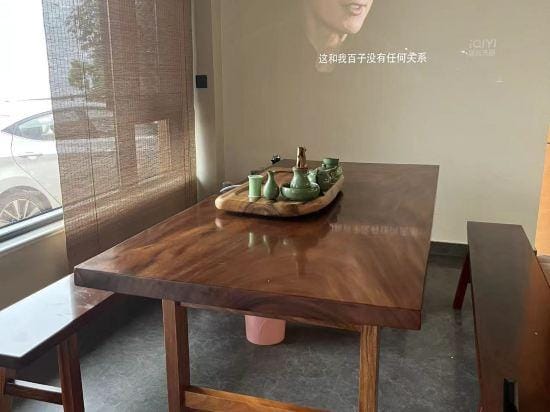 gu yu shan ju Hotel in Zhejiang