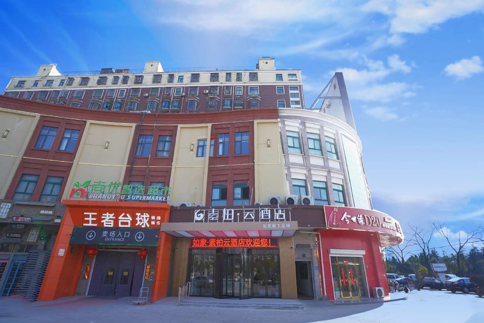 Superior Hotel Hotel in Jiangsu