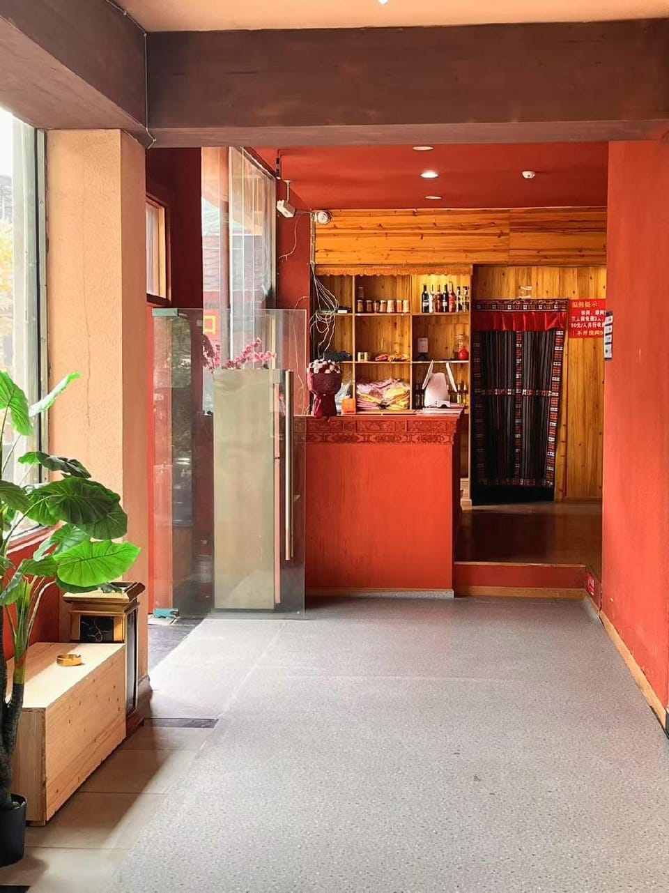 Art Selection Hotel (Aba Maerkang Branch) Hotel in Sichuan
