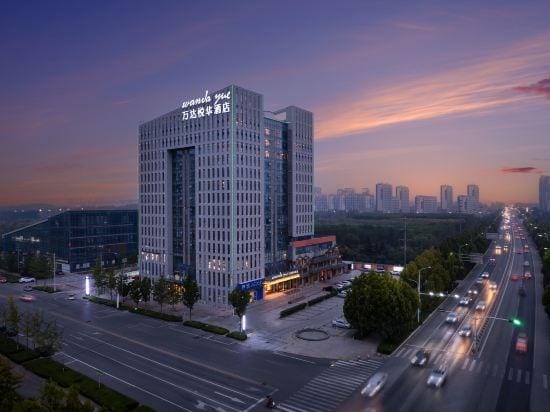 Pingyi Wanda Yuehua Hotel Hotel in Shandong