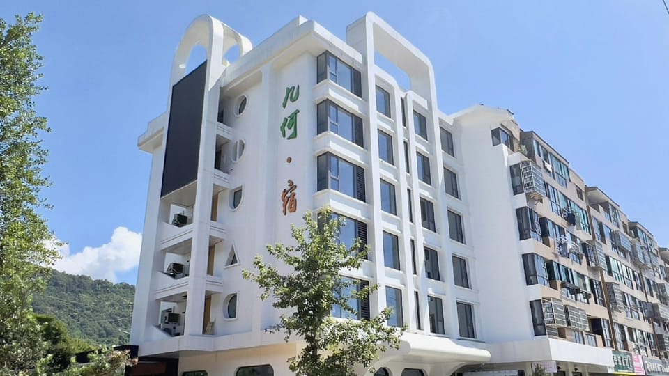 Boding Hotel in Tengjiao, Pingyang Hotel in Zhejiang