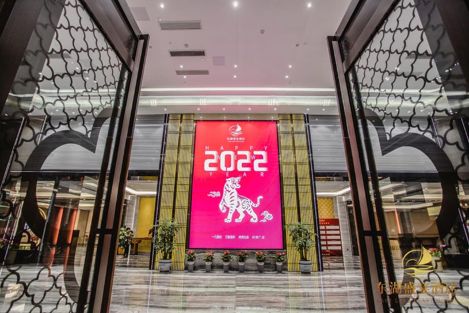 Xuancheng Donghu Shengyan Hotel Hotel in Zhejiang