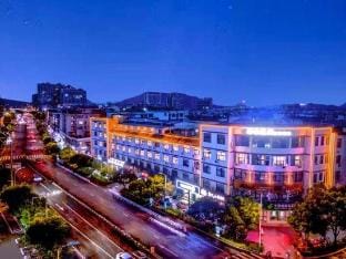 Elong Anyun Hotel (Ningguoshi Government) Hotel in Zhejiang