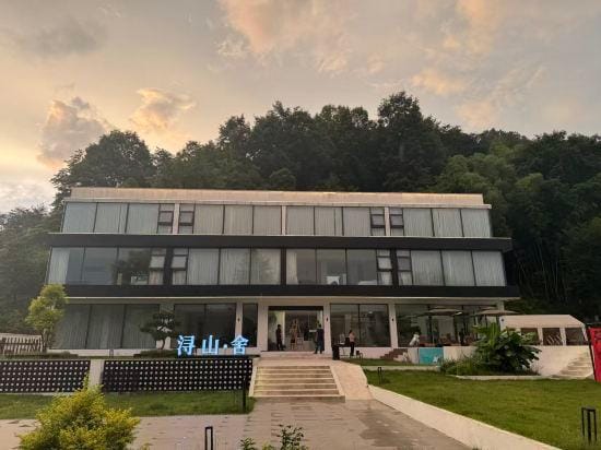 Xunshan folk hostel Hotel in Zhejiang