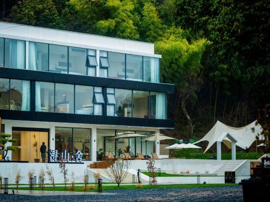 Xunshan folk hostel Hotel in Zhejiang
