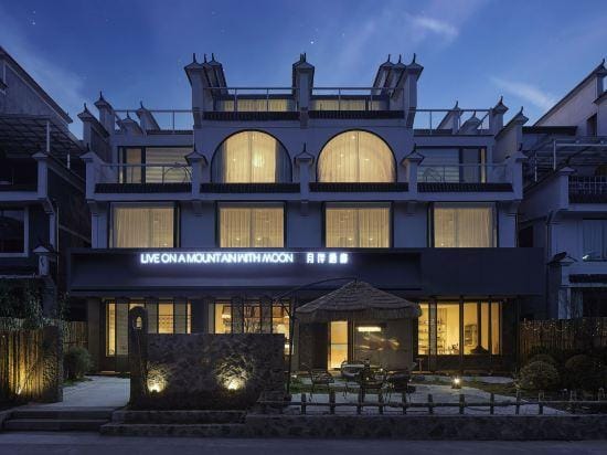 Jiangshan Jianglangshan Yuepanqifeng Homestay Hotel in Zhejiang