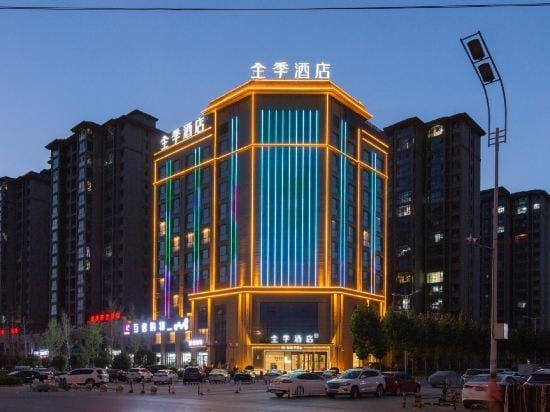 JI Hotel (Tengzhou Xueyuan Road Zhen'ai Mall) Hotel in Jiangsu