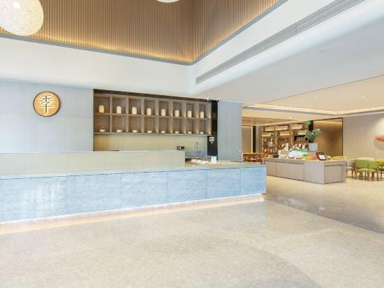 JI Hotel (Tengzhou Xueyuan Road Zhen'ai Mall) Hotel in Jiangsu