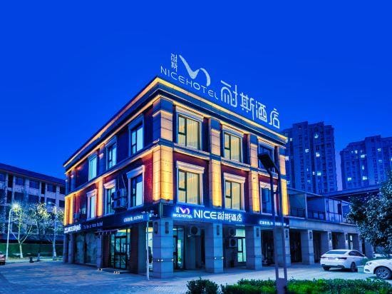 Nice hotel Hotel in China