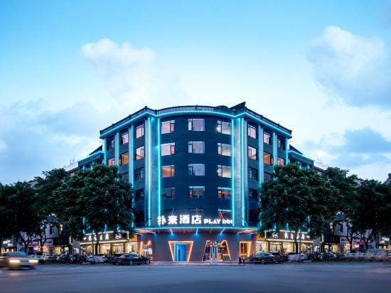 Taizhou Xianju PLAY·INN Pulai Hotel Hotel in Zhejiang