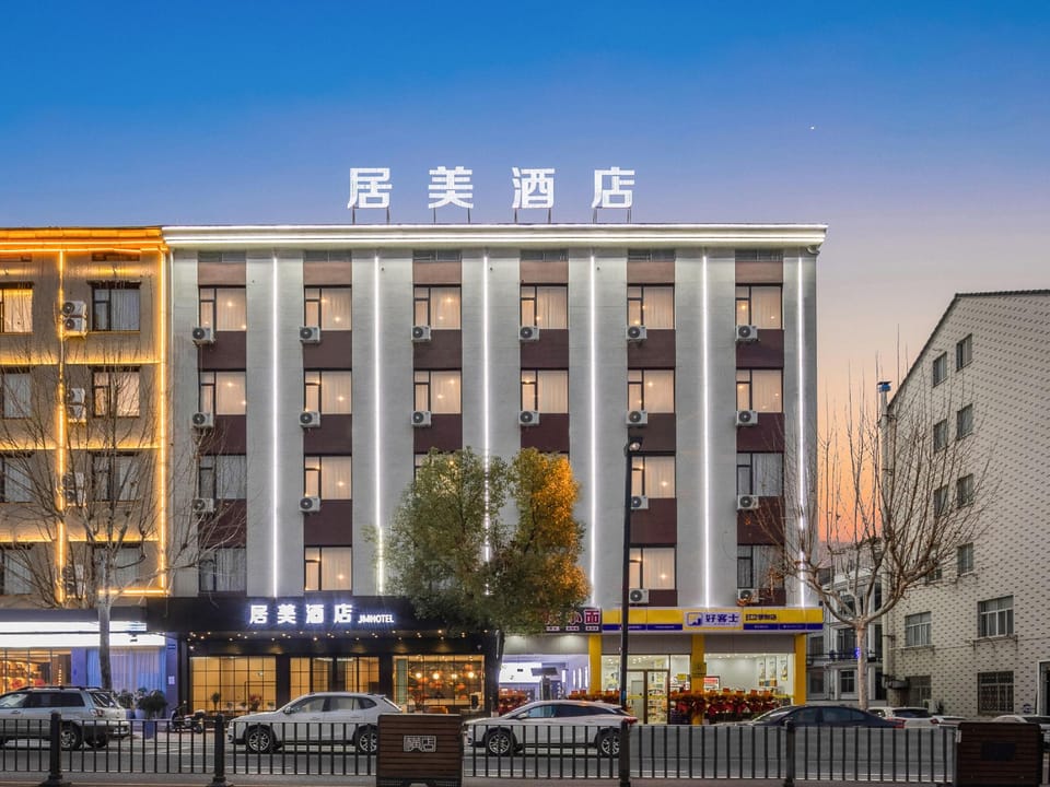 Jumei Hotel Hotel in Zhejiang