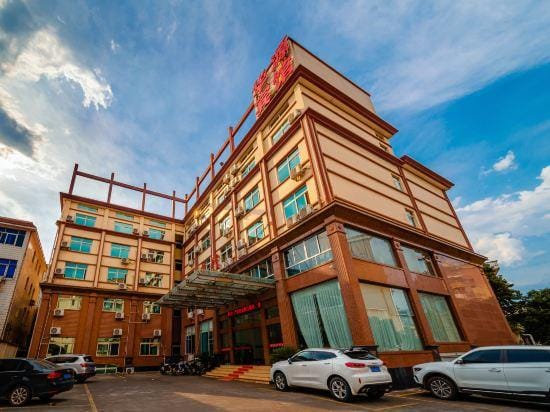 Hengdian Huayuan Hotel (Along the River During the Qingming Festival) Hotel in Zhejiang