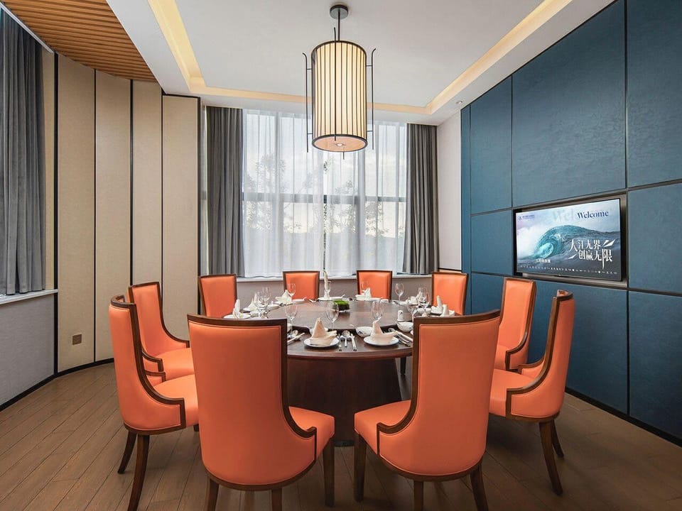 Jinjiang Metropolis Hotel Hotel in Hangzhou