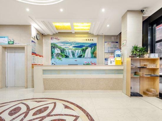 Dongyang Wanjin Hotel Hotel in Hangzhou