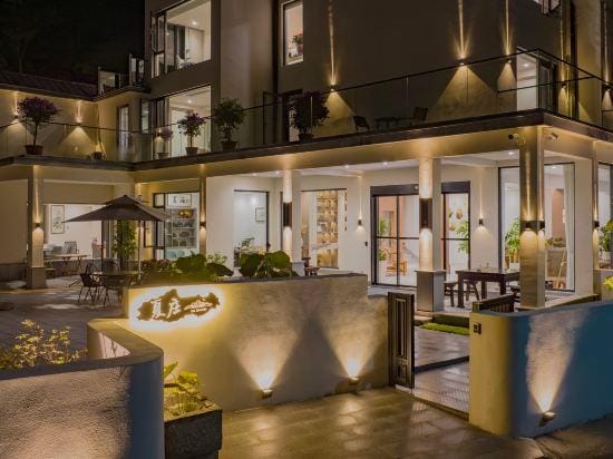 Summer Falls Homestay in Xiazhuang Hotel in Hangzhou