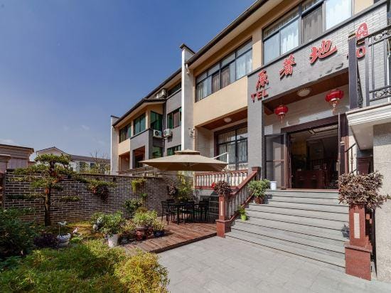 Original Work Guesthouse Hotel in Zhejiang