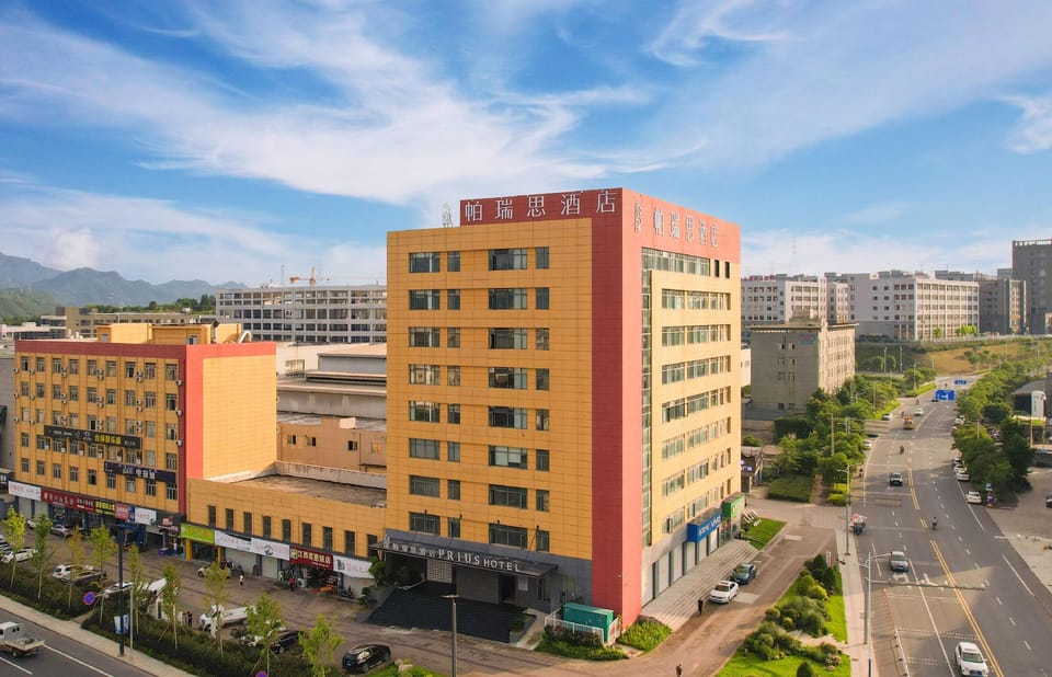 Paris Hotel Lishui Jinyun (Huzhen Branch) Hotel in Zhejiang