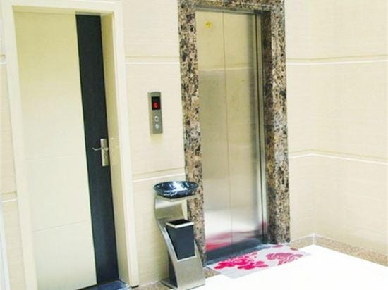 Home Inn Huayi Selected Hotel (Jiande Xin'anjiang Branch) Hotel in Hangzhou