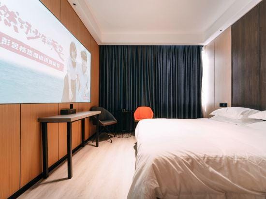 Wenling Hotel No.0 Hotel in Zhejiang