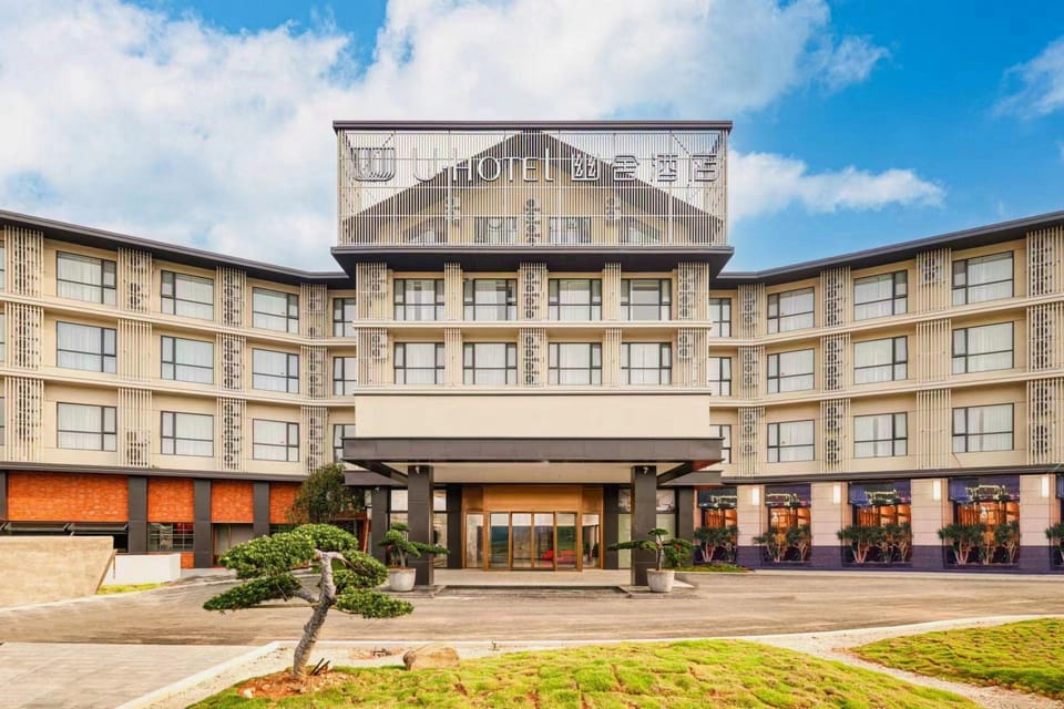 Youshe Hotel (Nanping Wanda Plaza) Hotel in Zhejiang