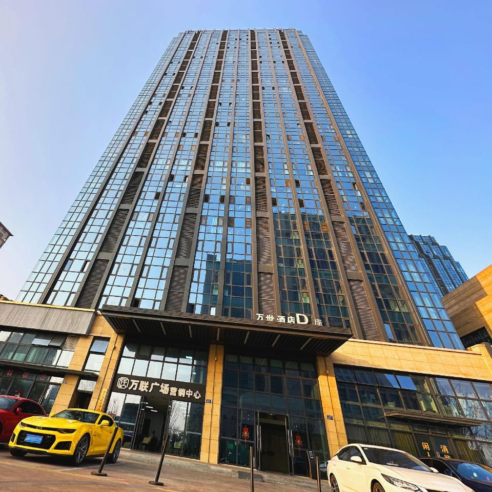 WANSHI HOTEL Hotel in Shanghai