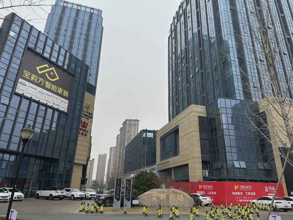 WANSHI HOTEL Hotel in Shanghai