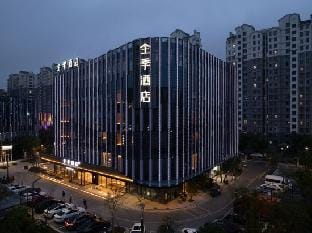 JI Hotel (Haiyan Jingpu Commercial Center) Hotel in Zhejiang