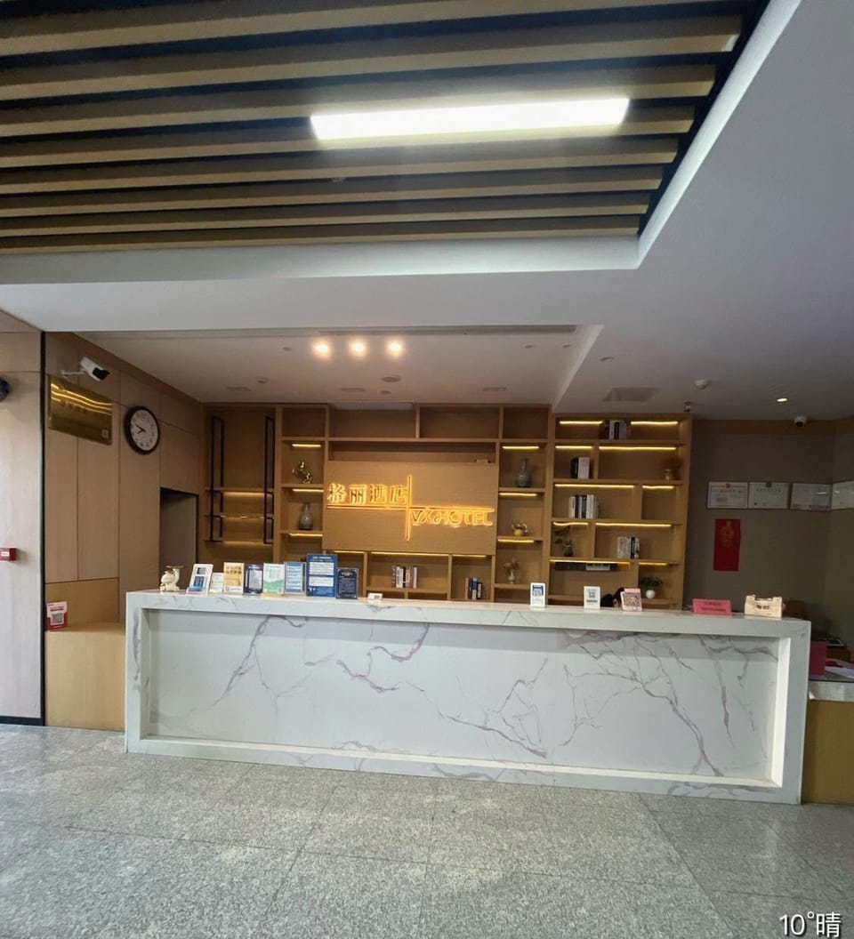 Geli Hotel (Haiyan Qinshan Shop) Hotel in Zhejiang