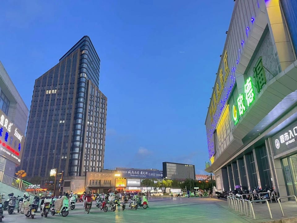 wanfenglinjiudian(tongxiangwanxianghuizhenxingzhoingludian) Hotel in Zhejiang