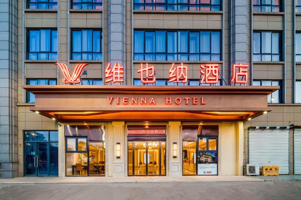 Vienna Hotel (Tongxiang Chongfu International Leather Center Branch) Hotel in Hangzhou