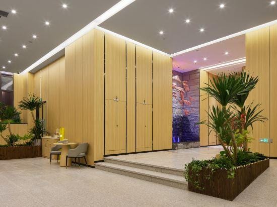 ALL IN Hotel (Yongning Park Wuyue Shopping) Hotel in Zhejiang