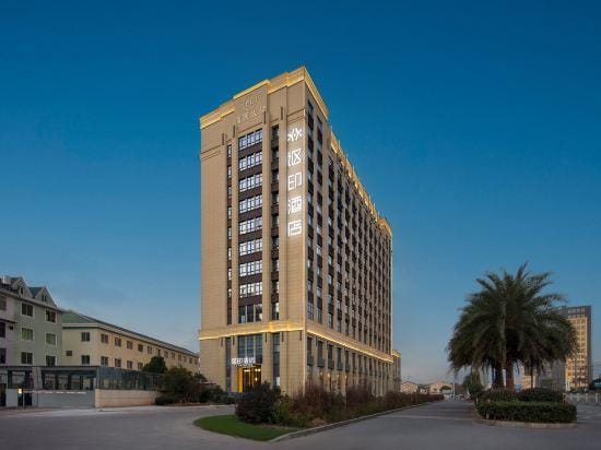 ALL IN Hotel (Yongning Park Wuyue Shopping) Hotel in Zhejiang