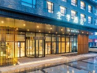 JI Hotel (Taizhou Luqiao Zhongsheng Guangchang) Hotel in Zhejiang