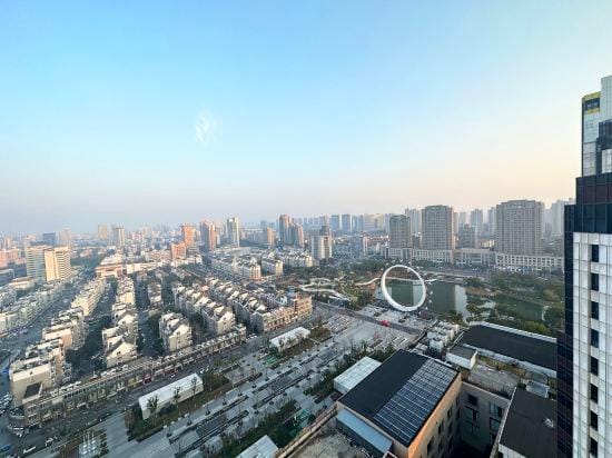 Four Seasons Station (Jiangnan Moore Branch) Hotel in Suzhou