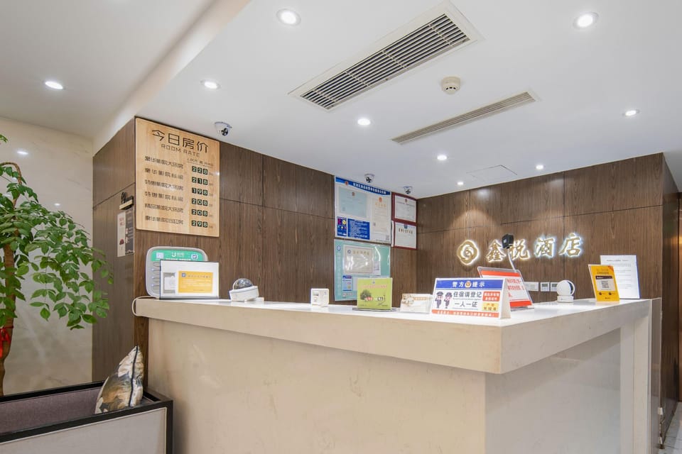 Xinyue Hotel Hotel in Suzhou