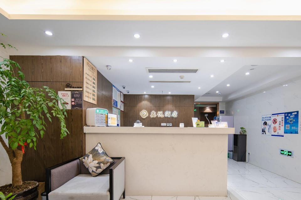 Xinyue Hotel Hotel in Suzhou