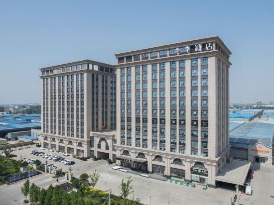 JI Hotel (Linyi International Expo Center) Hotel in Jiangsu