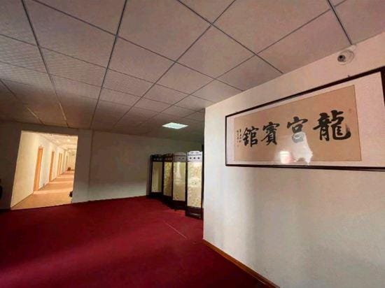 Longgong Business Hotel Hotel in Jiangsu