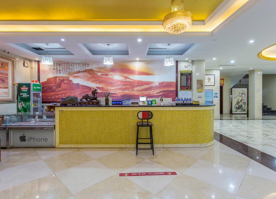Guozhen Express Hotel Hotel in Shandong